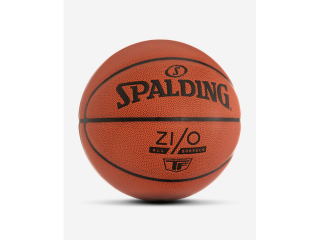 Sport Spalding Basketball Street 28.5