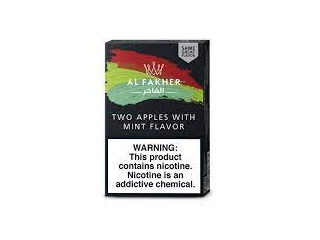 Hookah Flavour Two Apples with Mint 50g