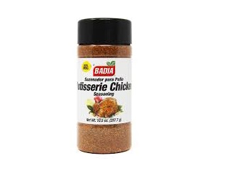 Badia Rotisserie Chicken 10.5oz