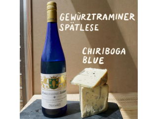 Gewurztraminer Spatlese 750ml