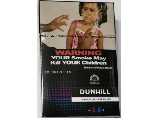 Dunhill Red Berry 20 Cigarettes